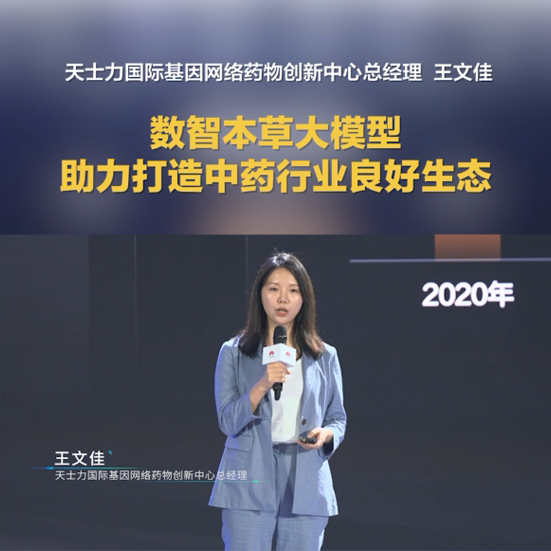 AG尊龙凯时(中国)有限公司官网